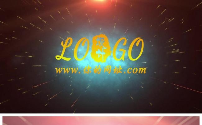 震撼大气星空粒子爆炸logo片头动态PPT模板缩略图