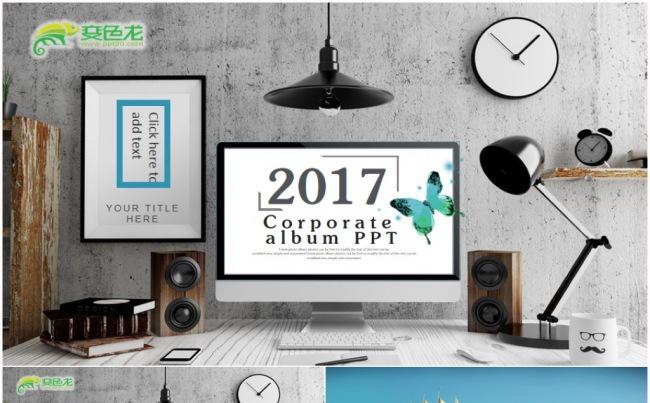 商务工作总结年中总结上半年总结2017工作计划度季度企业简介缩略图