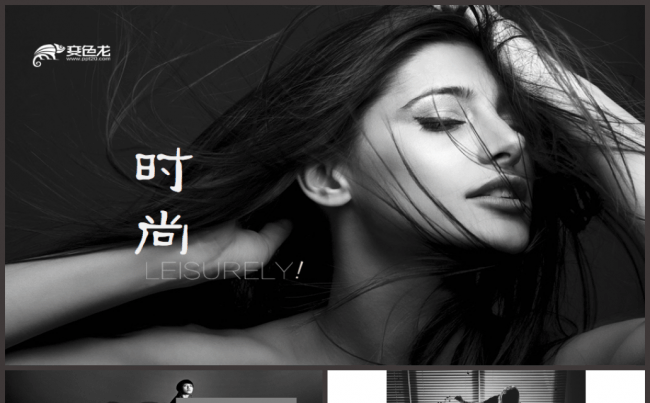 欧美黑白女性时尚摄影服装设计时装展示时装发布PPT缩略图