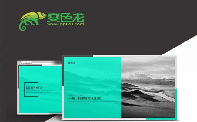 大气时尚潮流欧美实用年终总结工作汇报PPT模板缩略图