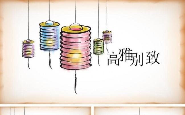 文艺手绘商务通用PPT缩略图