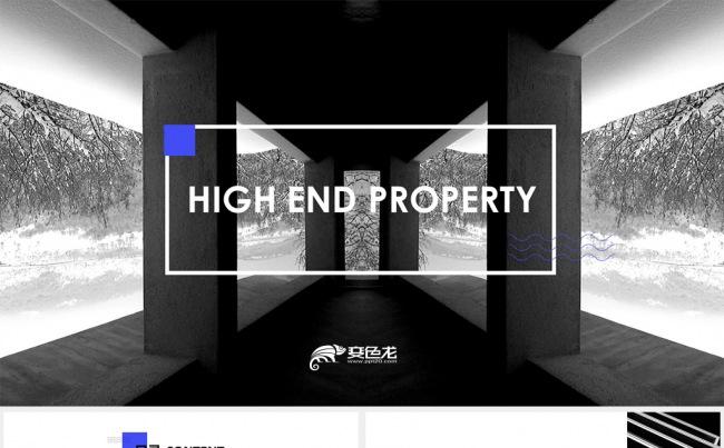 高端建筑艺术设计PPT模板缩略图