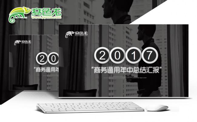 大连银行重庆农村商业银行北京银行上海银行光大银行江苏银行盛京缩略图