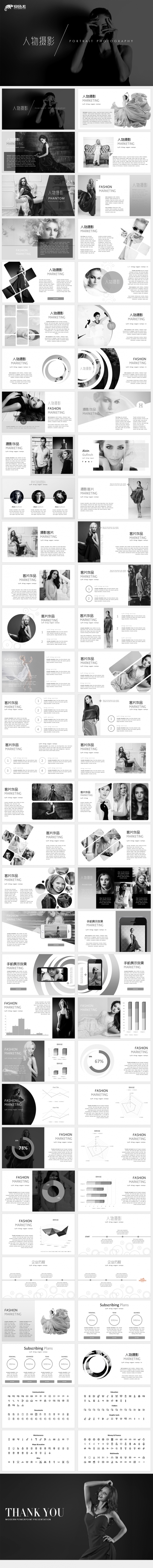 【小羊作品】欧美超酷设计高端杂志风旅游摄影图片展示