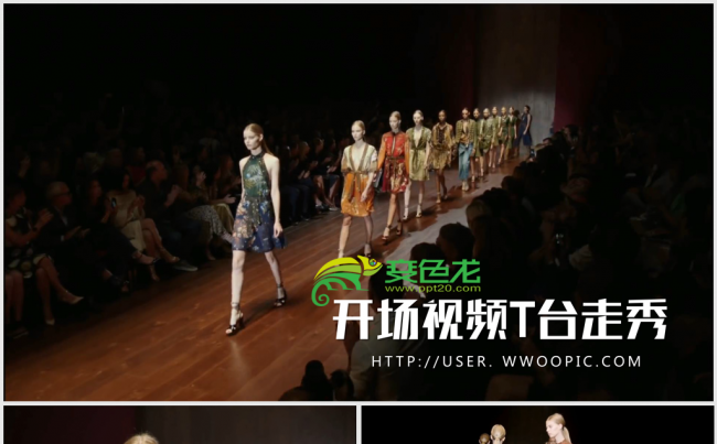开场视频片头欧美国际时装T台走秀服装展示ppt动态模板缩略图