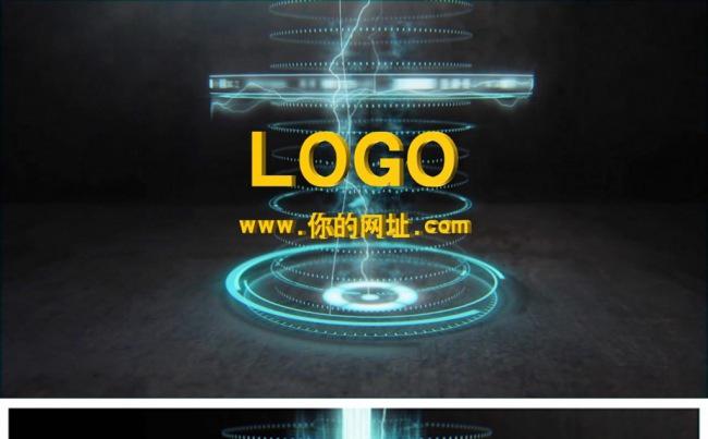 高科技全息投影虚拟成像技术logo片头动态PPT模板缩略图