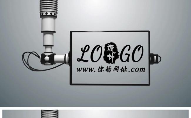 高科技电视机屏幕展示logo片头动态PPT模板缩略图