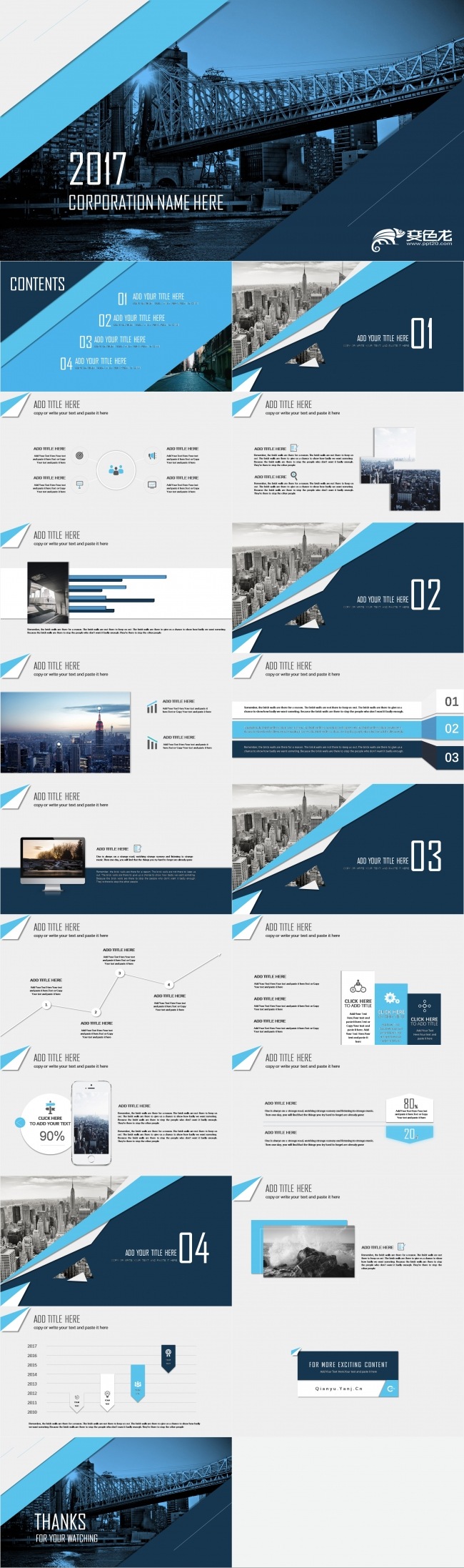 渐变蓝色条纹城市建筑几何图形方块创意工作计划总结汇报商业计划