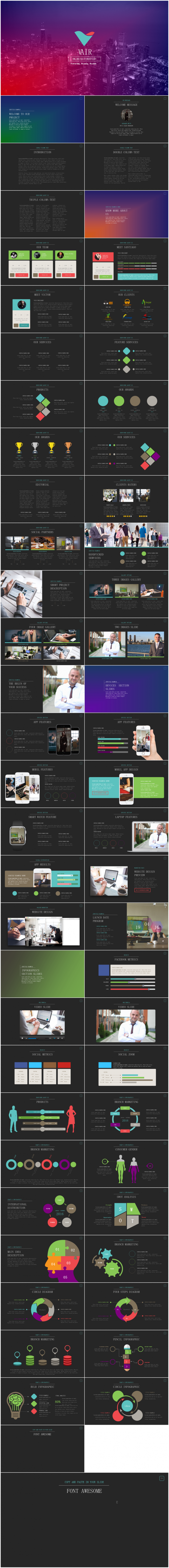 低调奢华总结计划PPT模板2017工作计划