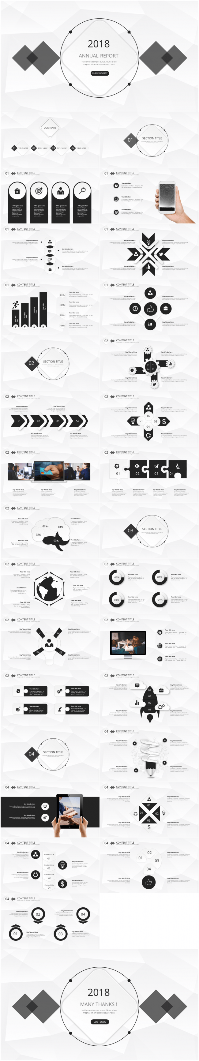 【限时半价】黑色时尚简约2018工作总结计划通用欧美模板划