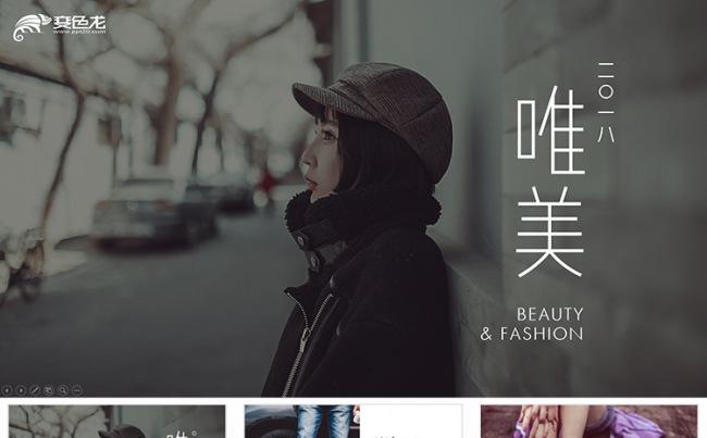 文艺范唯美简约商务通用产品推广营销PPT模板缩略图