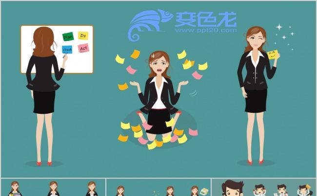 中国剪纸人物素材大全缩略图