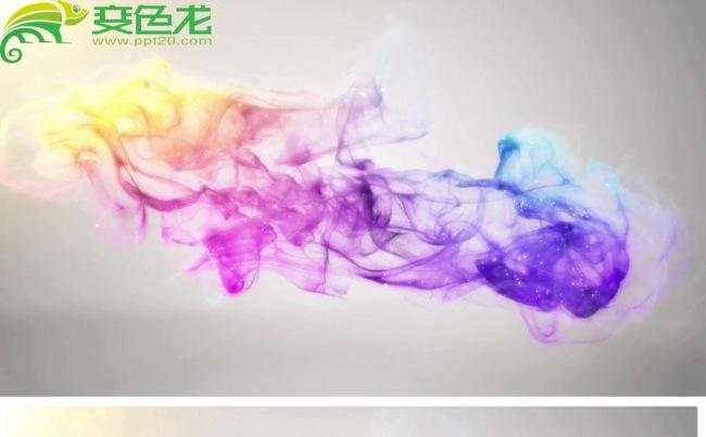 唯美水墨中国风烟雾效果logo片头动态PPT模板缩略图
