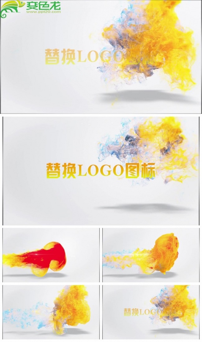 飘逸唯美彩色水墨中国风logo片头动态PPT模板
