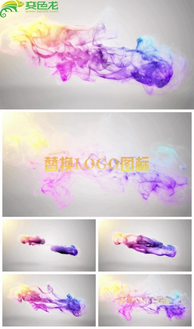 唯美水墨中国风烟雾效果logo片头动态PPT模板