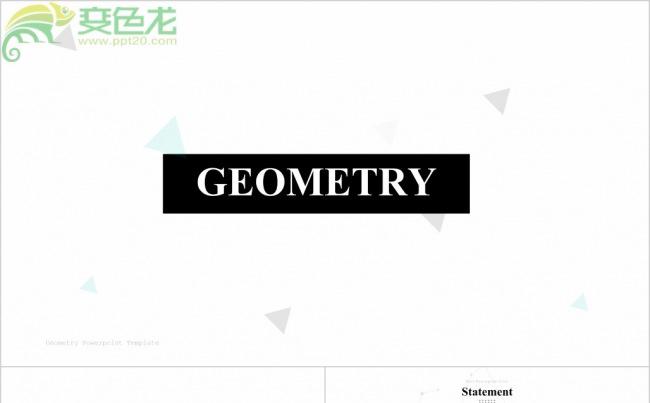 简约大气几何美学企业品牌推介总结ppt模板缩略图