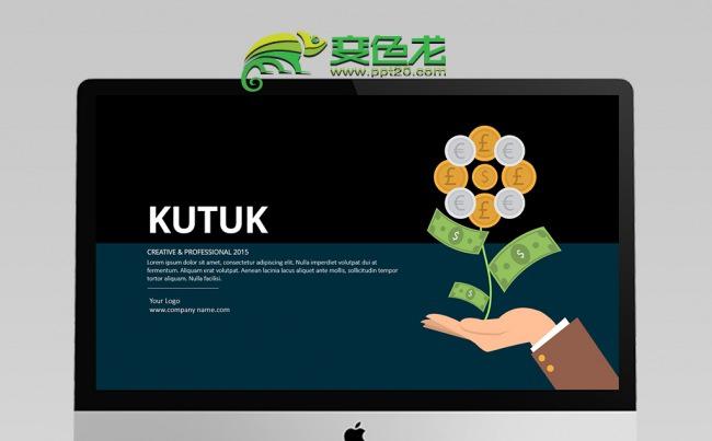 网络互联网金融营销创意商务PPT缩略图