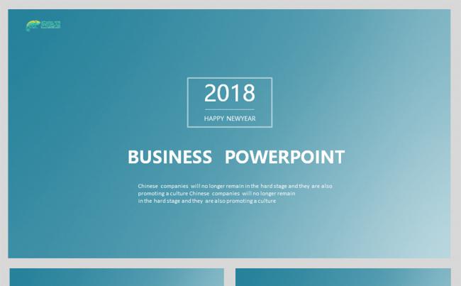 2018淡雅蓝色简约大气企业宣传PPT缩略图