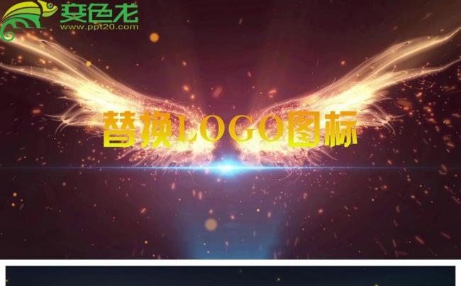 宇宙星空粒子光线流动企业年会片头动态PPT模板缩略图