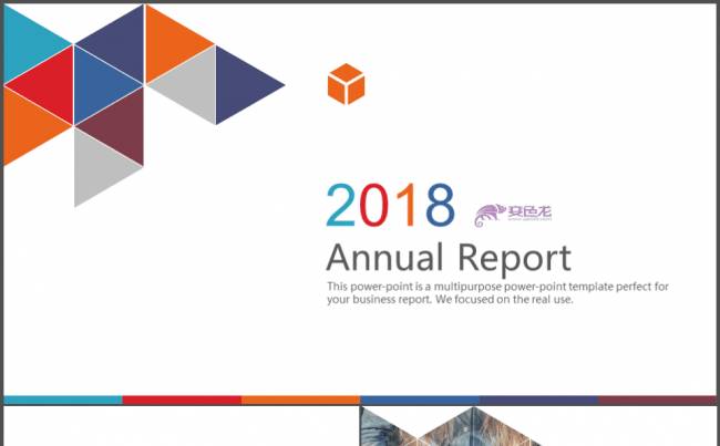 商务数据分析电子商务动态图表设计圈工作总结年中汇报商务合作/缩略图