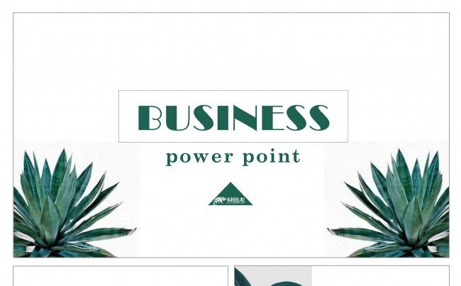 简约绿植通用工作计划总结汇报PPT模板缩略图