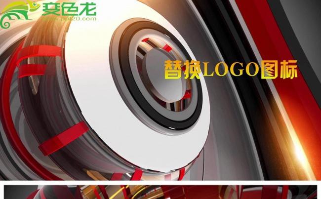 未来高科技新闻栏目logo片头动态PPT模板缩略图