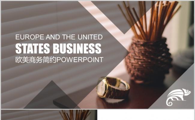 高端商务欧美商务简约PPT模板缩略图