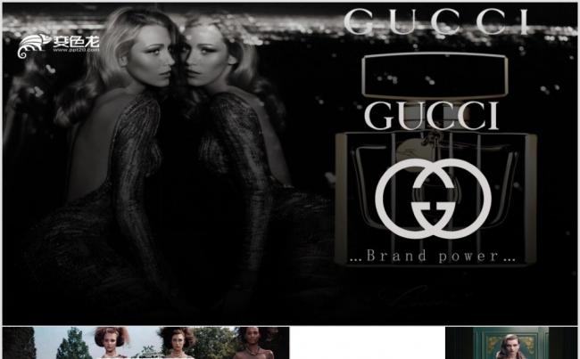 古驰gucci品牌营销推广商业计划书珠宝首饰香水服装奢侈品缩略图