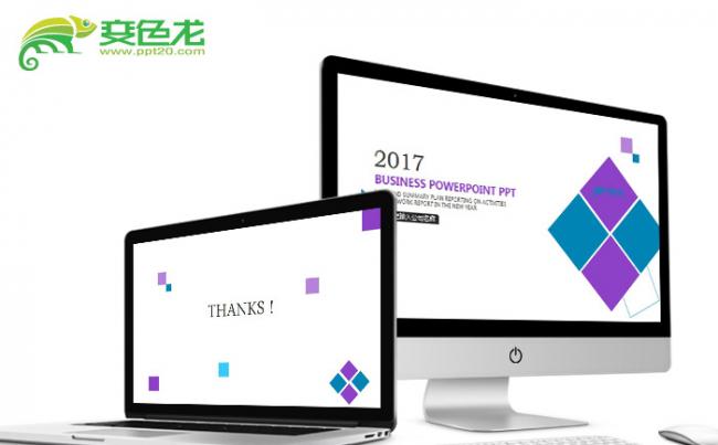 【飞哥PPT】2017创意公司培训年终工作总结动态PPT模板缩略图