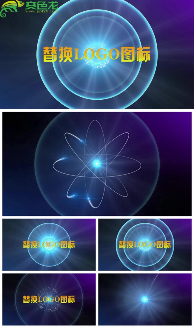 震撼粒子流星雨划过爆炸LOGO片头动态PPT模板