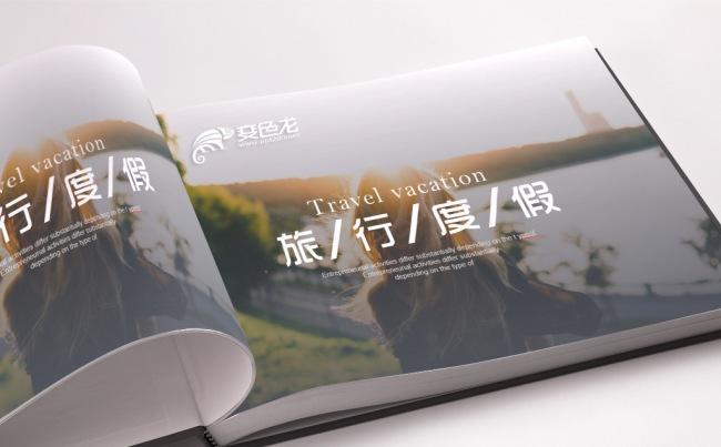 旅游度假蜜月旅行社广州九寨沟北京凤凰杭州西湖布达拉宫古城泰国缩略图