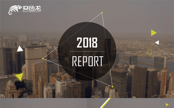 欧美杂志风格商务通用PPT模板缩略图