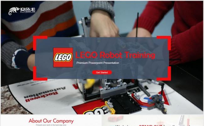 乐高机器人LEGO教育培训市场营销PPT模板缩略图