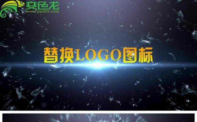 透明水花汇聚飞溅动画LOGO片头动态PPT模板缩略图