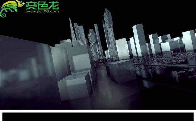 三维城市建筑形象宣传LOGO演绎片头动态PPT模板缩略图
