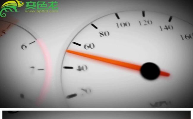 开启动力计表速度盘标志logo片头动态PPT模板缩略图