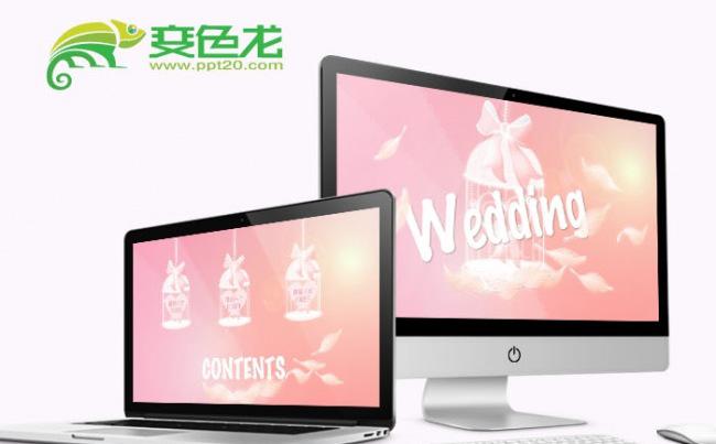 浪漫唯美天使羽毛婚礼相册动态PPT模板缩略图