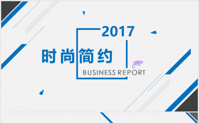简约多边形欧美风通用模板缩略图