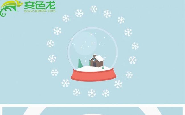 圣诞节卡通动画节日晚会开场片头动态PPT模板缩略图