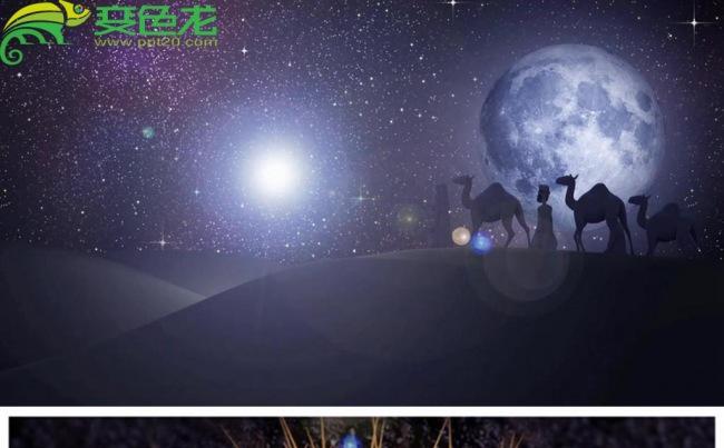 可爱婴孩耶稣诞生圣诞节动画片头动态PPT模板缩略图