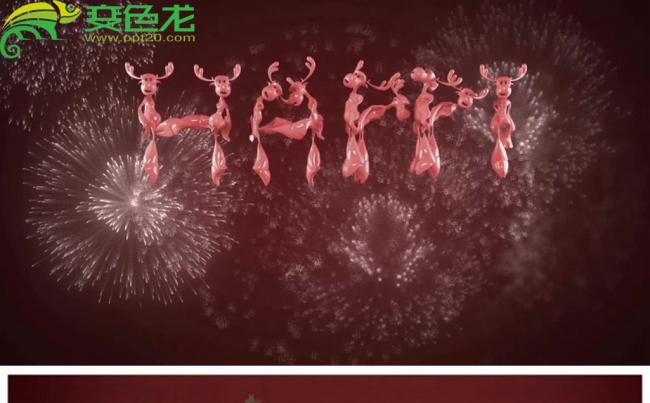 可爱卡通3D圣诞鹿动画圣诞节片头动态PPT模板缩略图