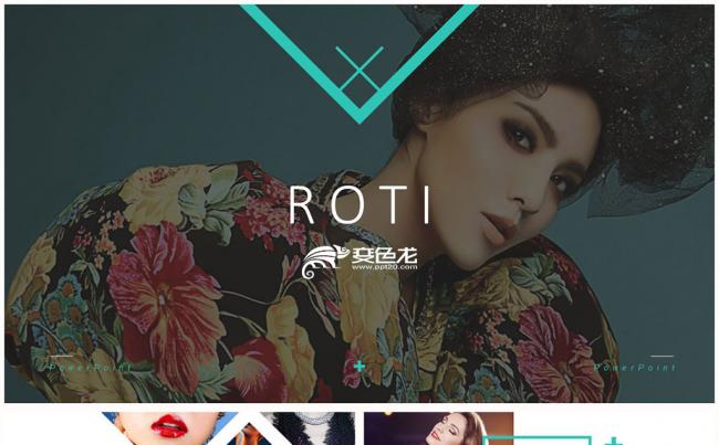 潮流时尚欧美画册风品牌宣传介绍动态ppt模板缩略图
