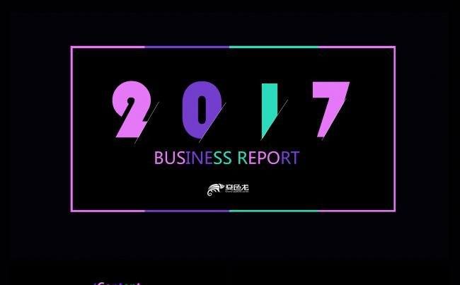 创意色彩商务汇报通用PPT模板缩略图