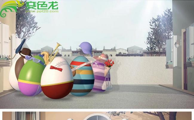 可爱卡通鸡蛋小人跳舞logo片头动态PPT模板缩略图