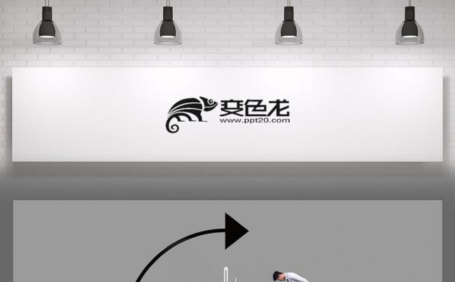 时间简史时间轴工作总结工作计划企业计划年终终结缩略图