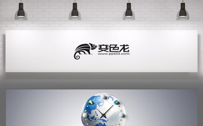 实用时间管理培训珍惜时间企业文化分析员工入职培训公司培训缩略图