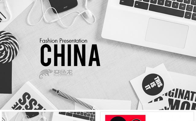 简约创意唯美风格多图片展示ppt模板缩略图
