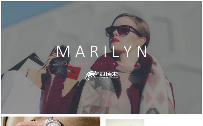 简约时尚欧美风格潮流品牌宣传推广动态PPT模板缩略图