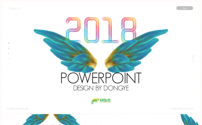 东邪设计！ 2018美式风格商务PPT模板缩略图