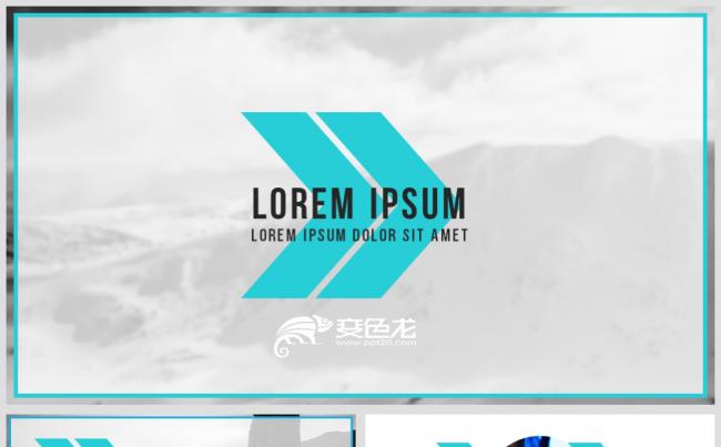 干净简约商业宣传营销策划商务汇报通用PPT模板缩略图